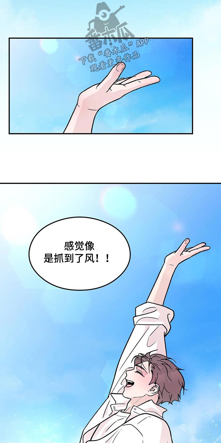 第187话9