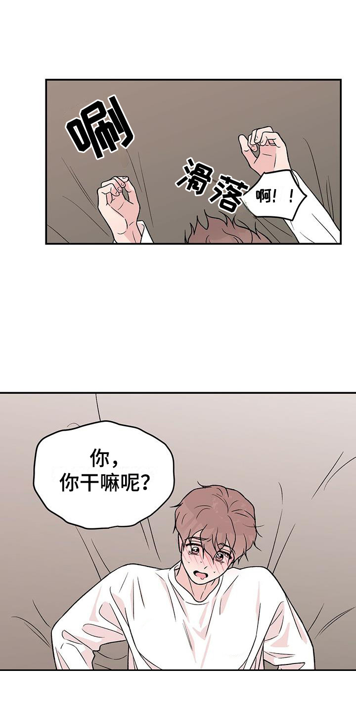 第139话0