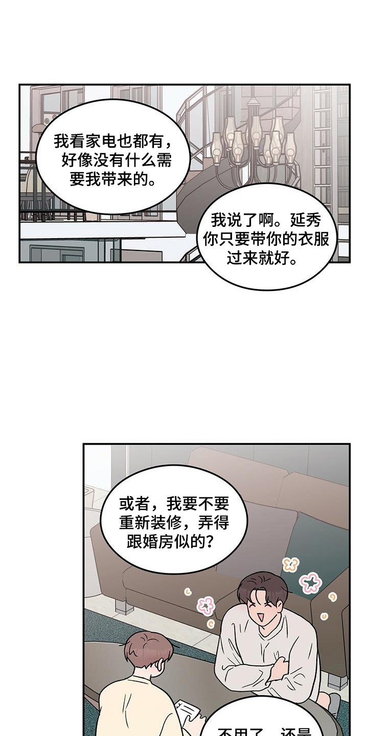 第129话0