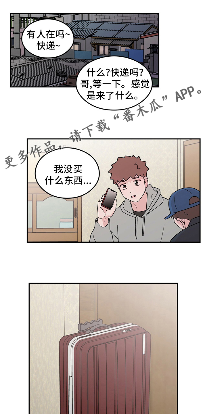 第121话0