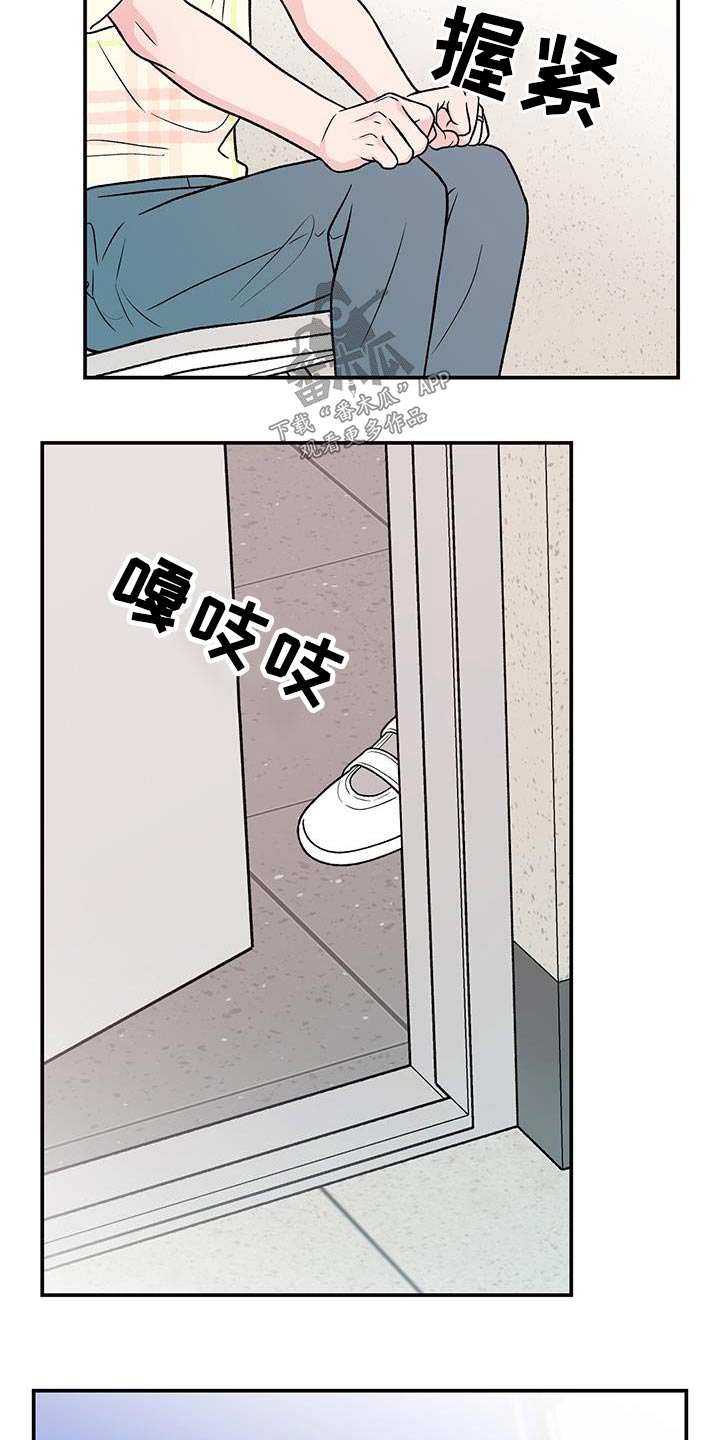 第166话10