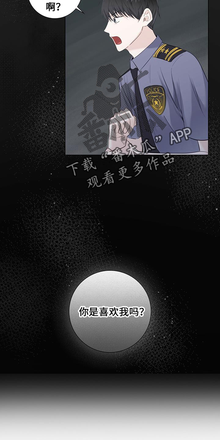 第34话20