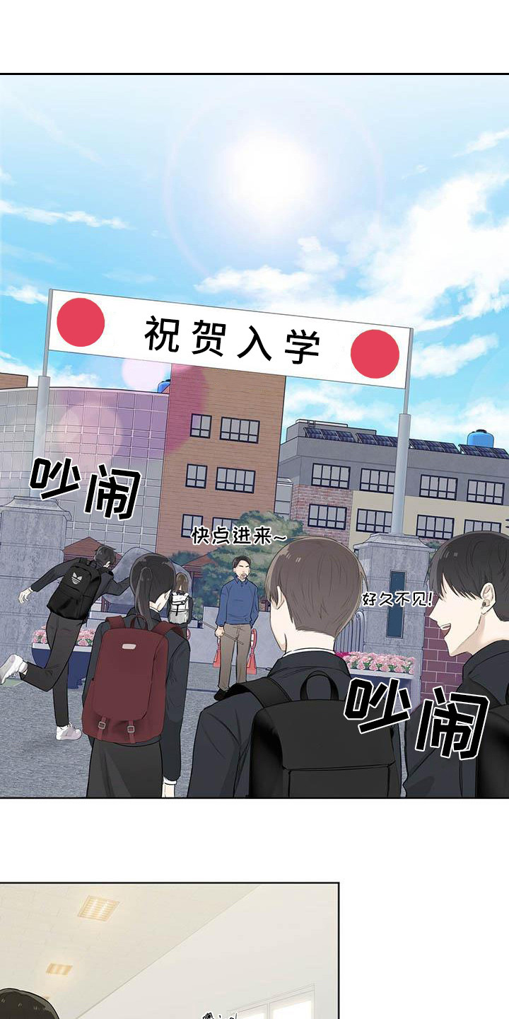 第1话0