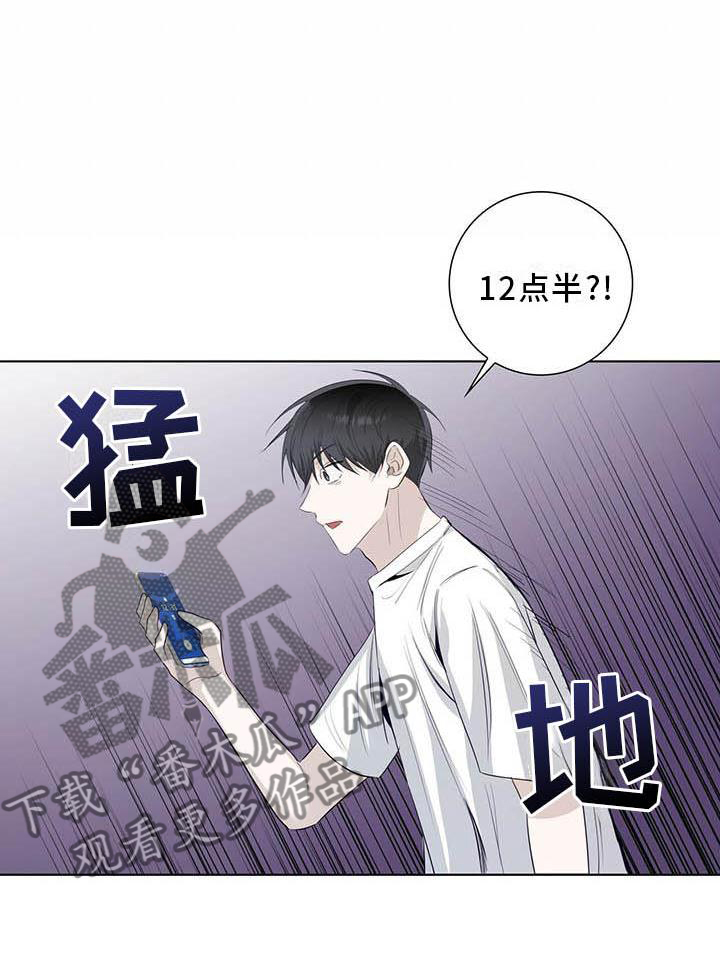 第36话19