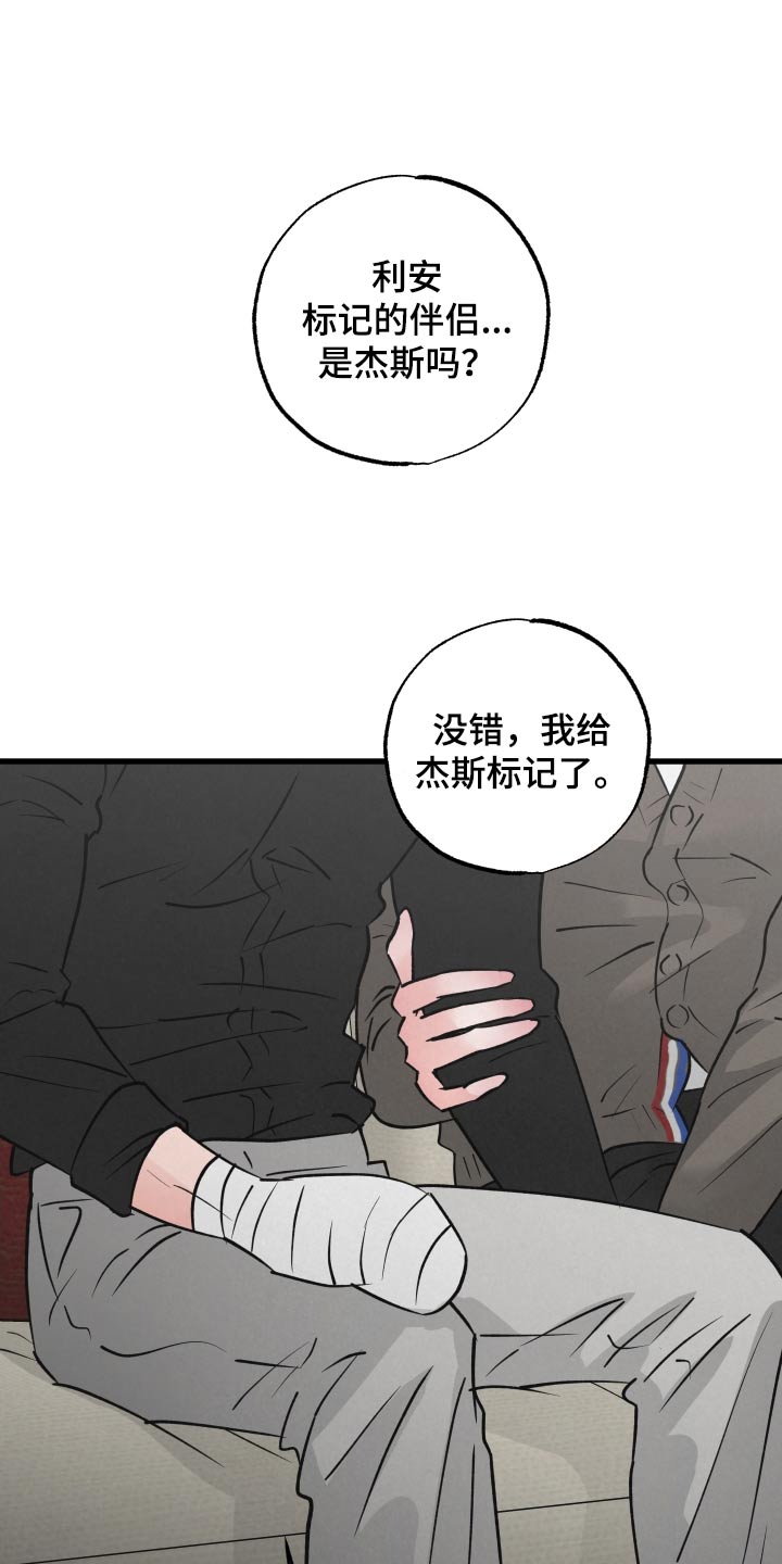 第40话0