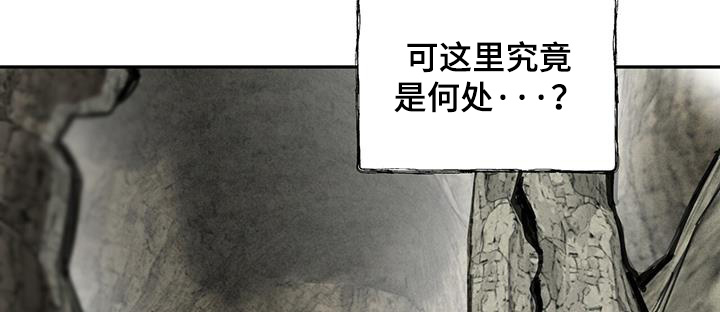 第158话12