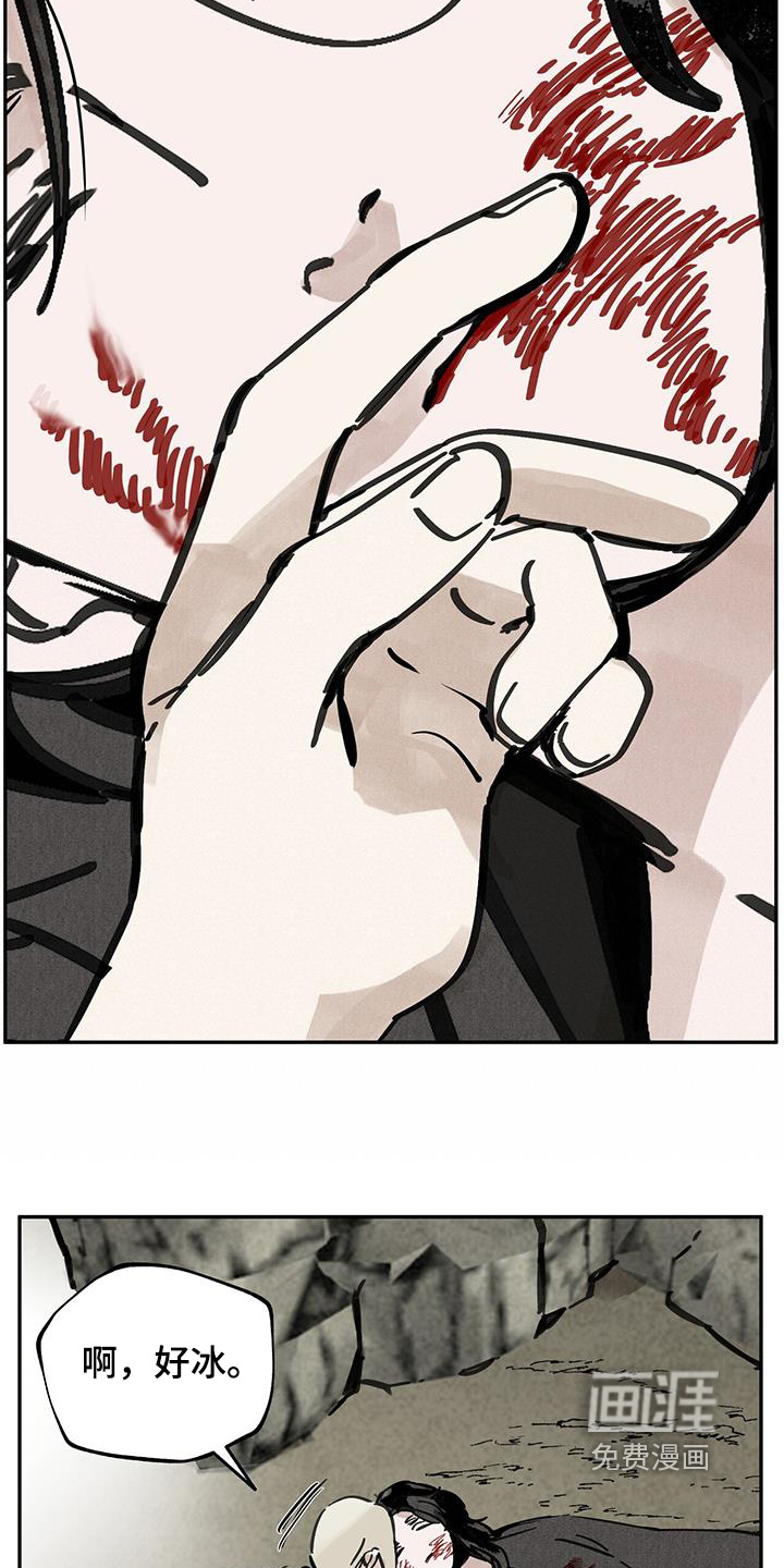 第158话20