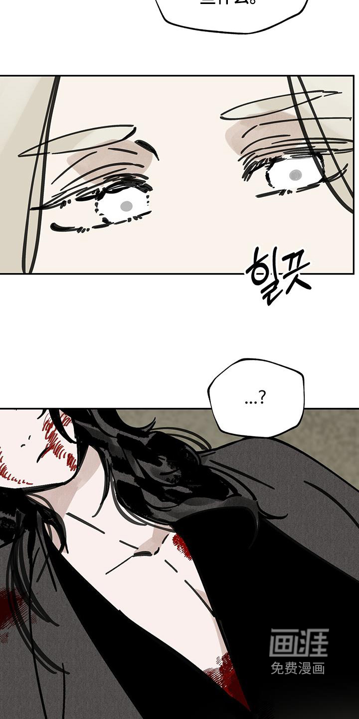 第158话22