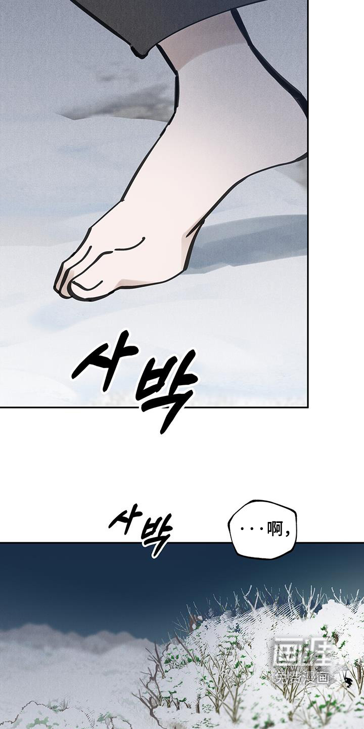 第157话10