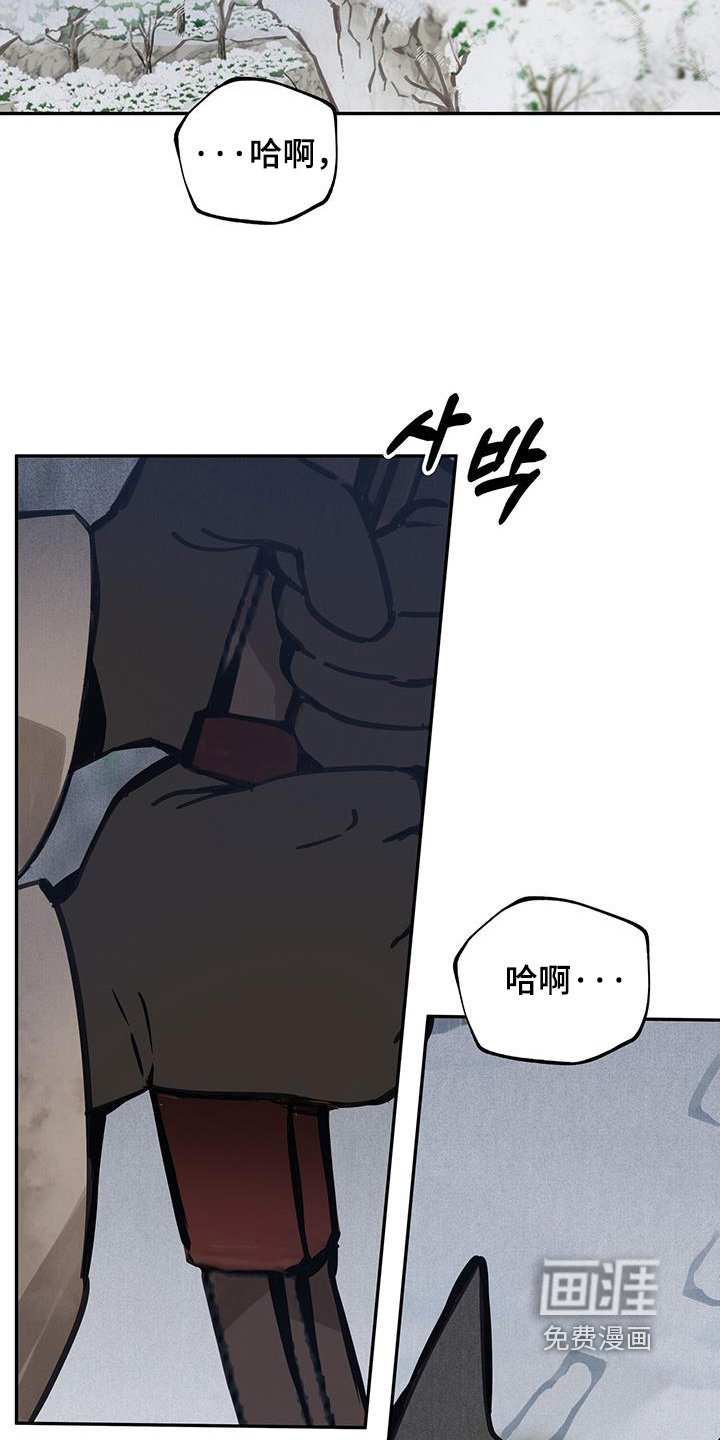 第157话11