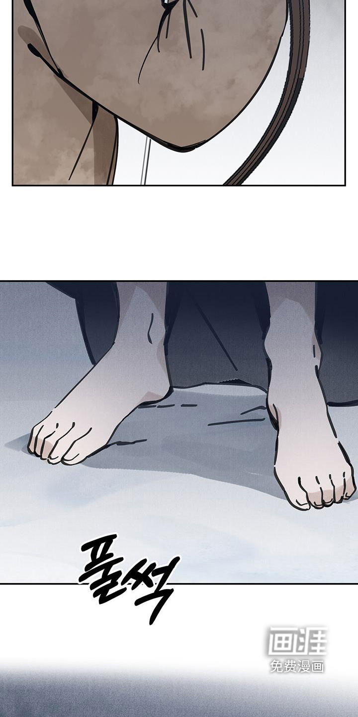第157话13