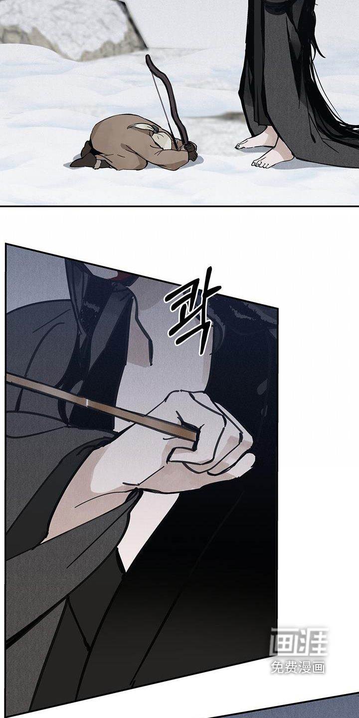 第157话15