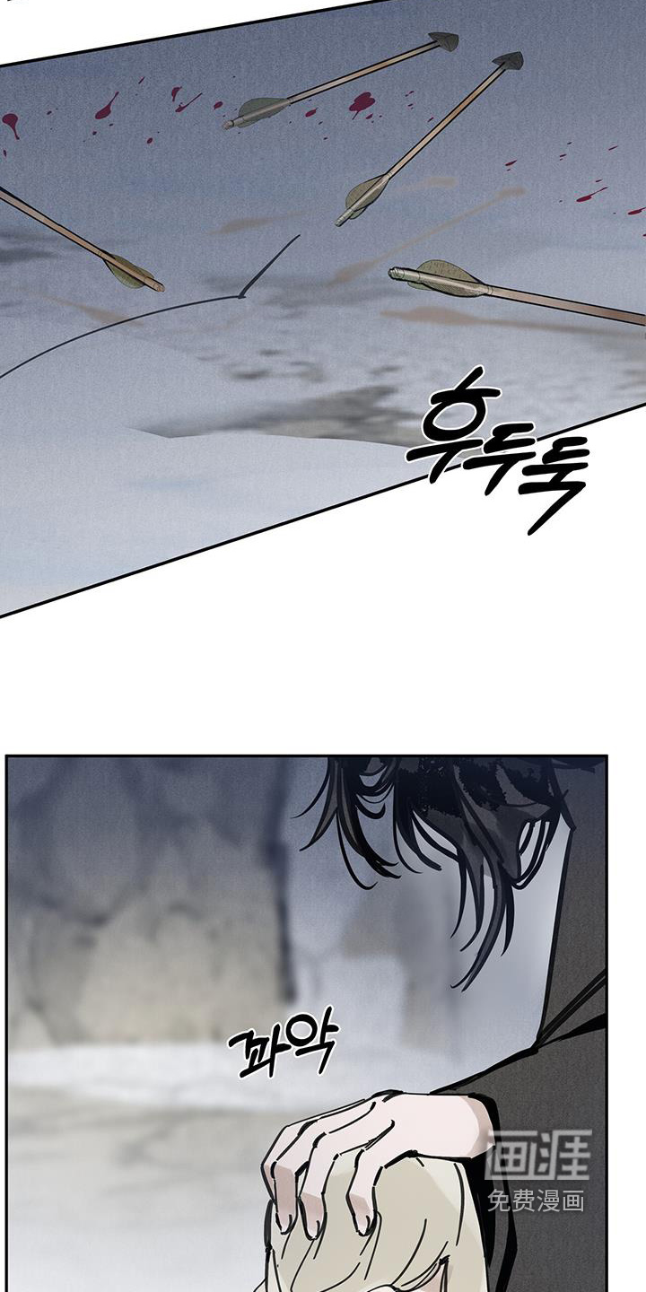 第157话16