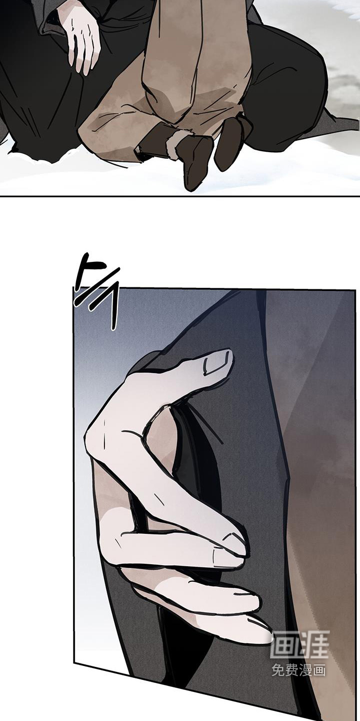 第157话18