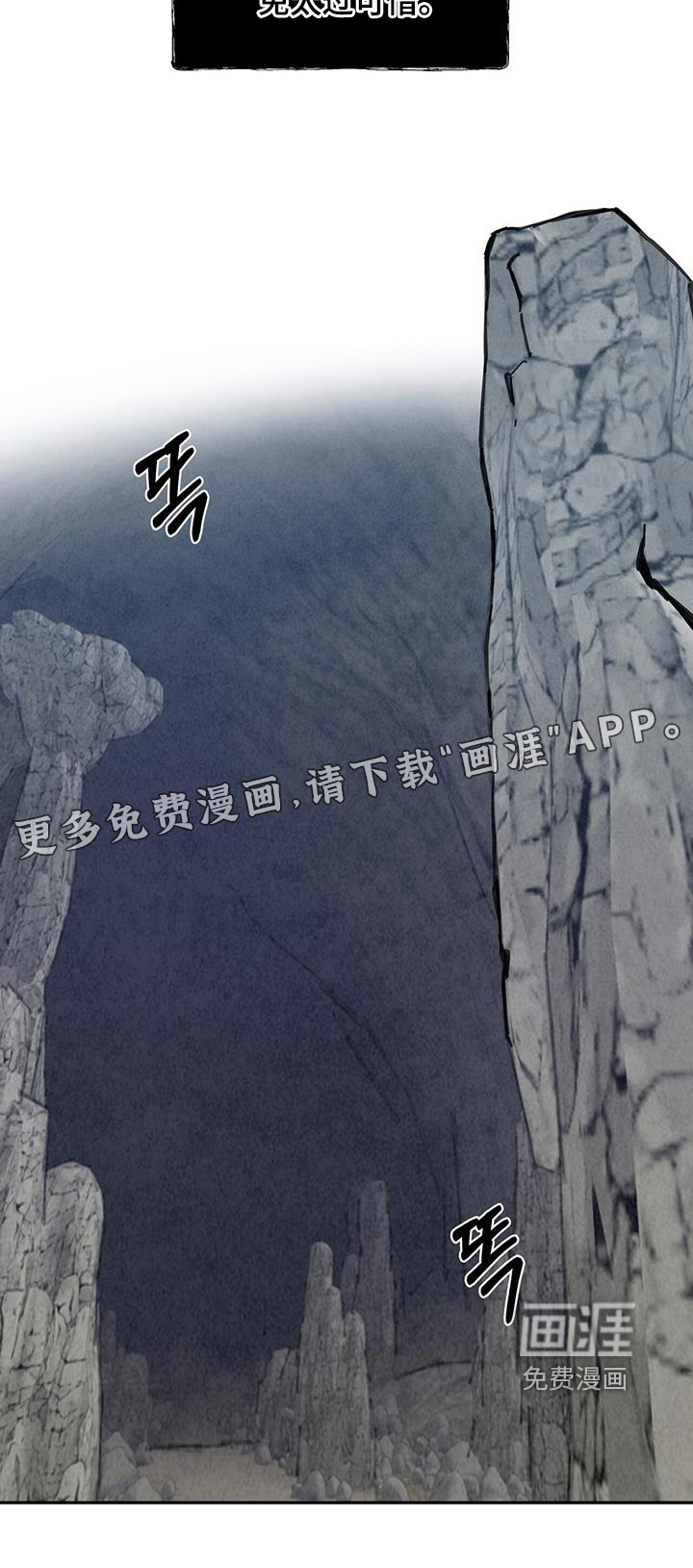 第157话27