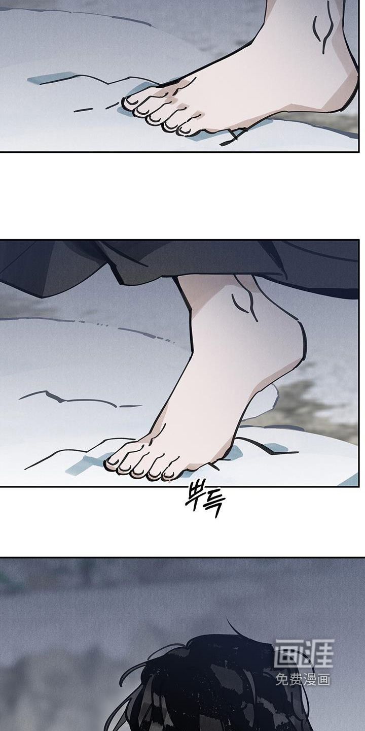 第157话4