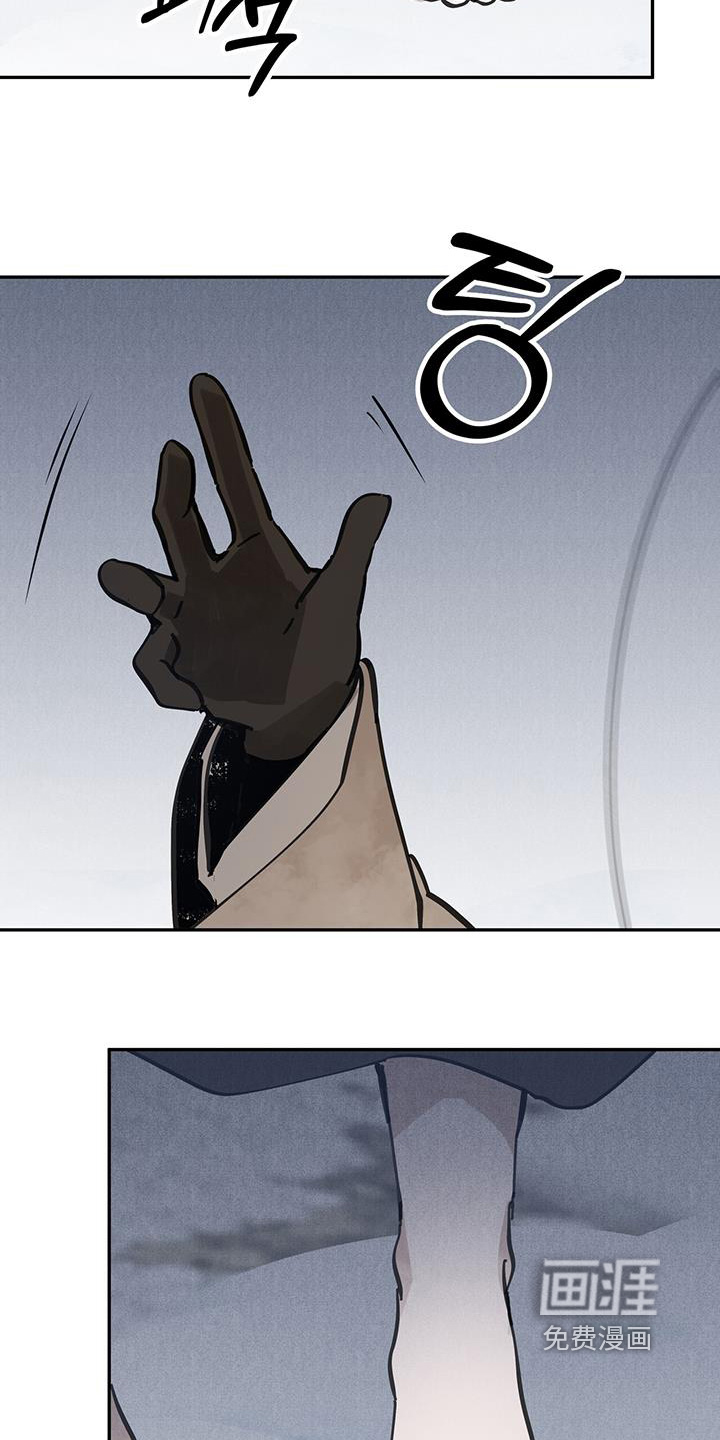 第157话6