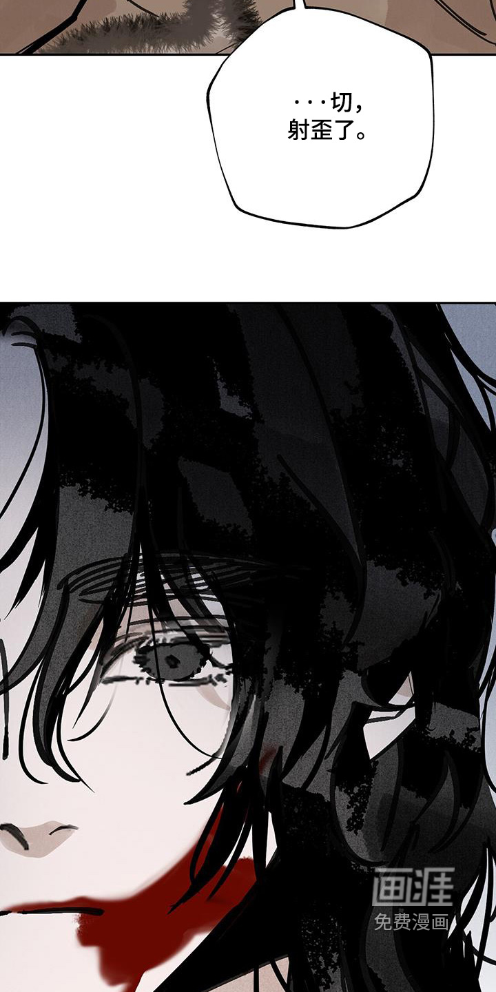 第156话29
