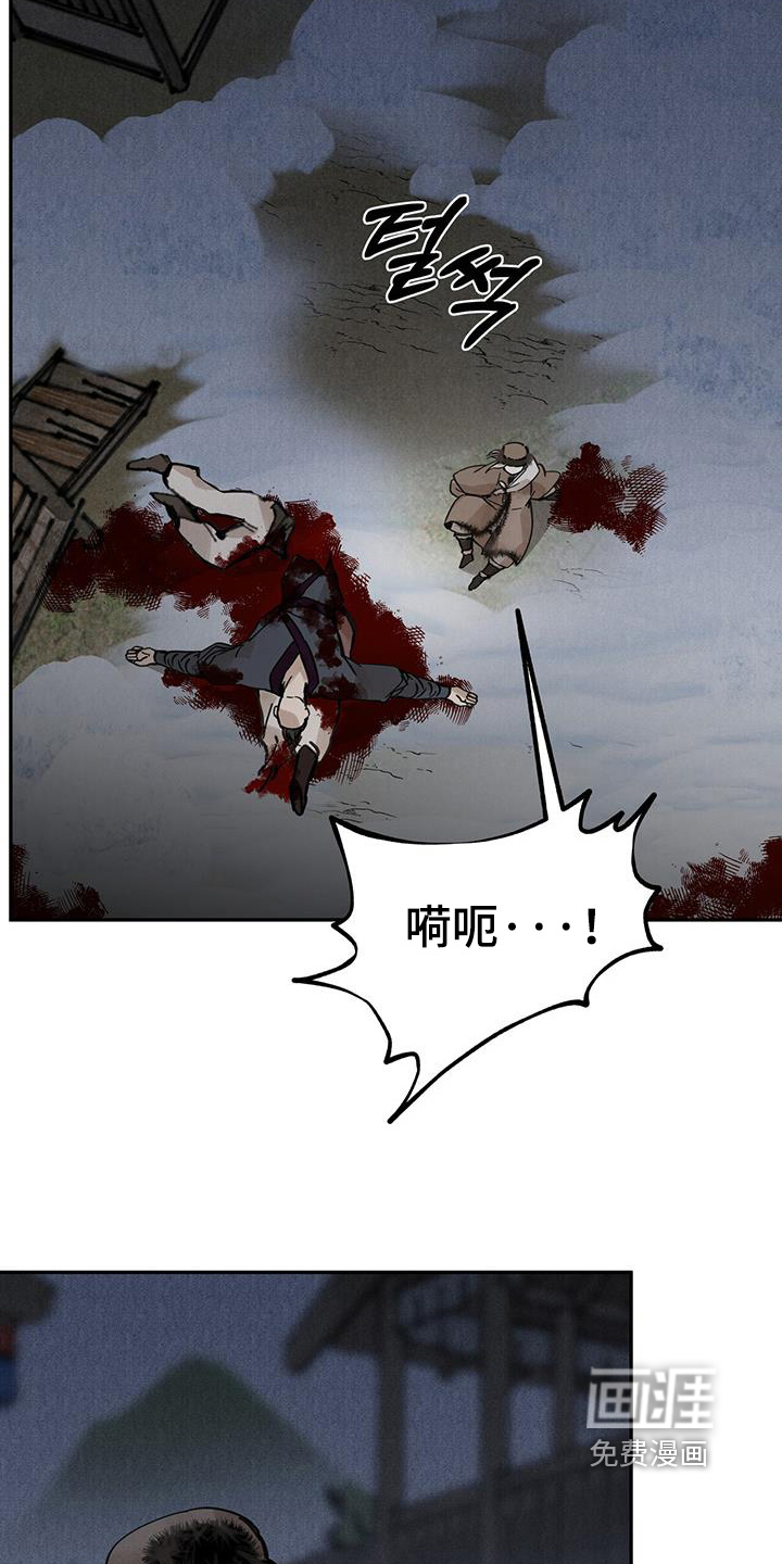 第155话1