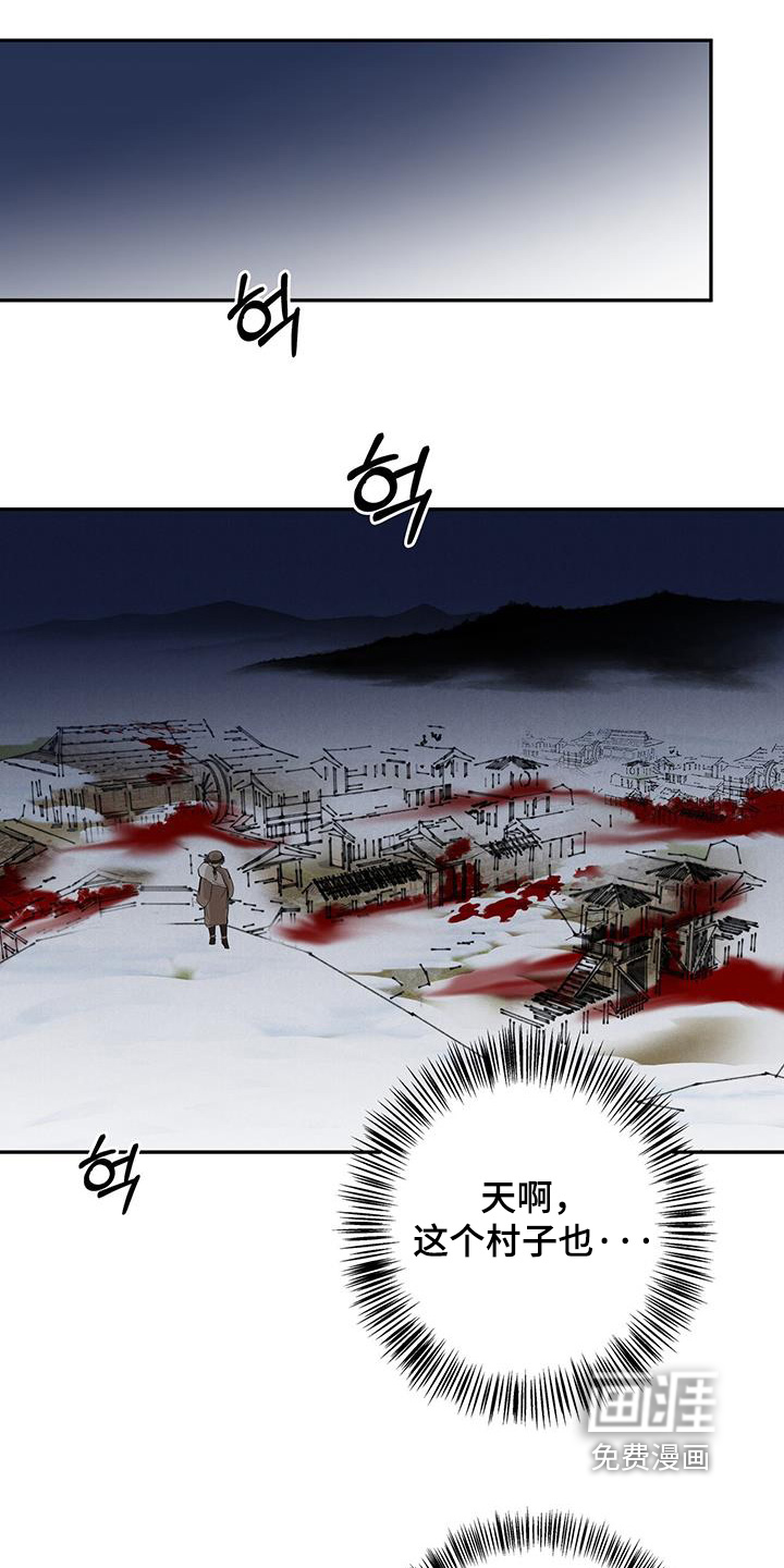 第155话15