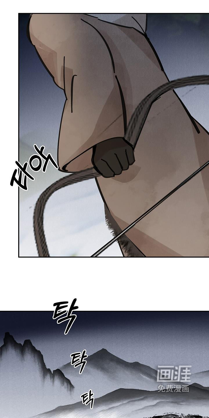 第155话21