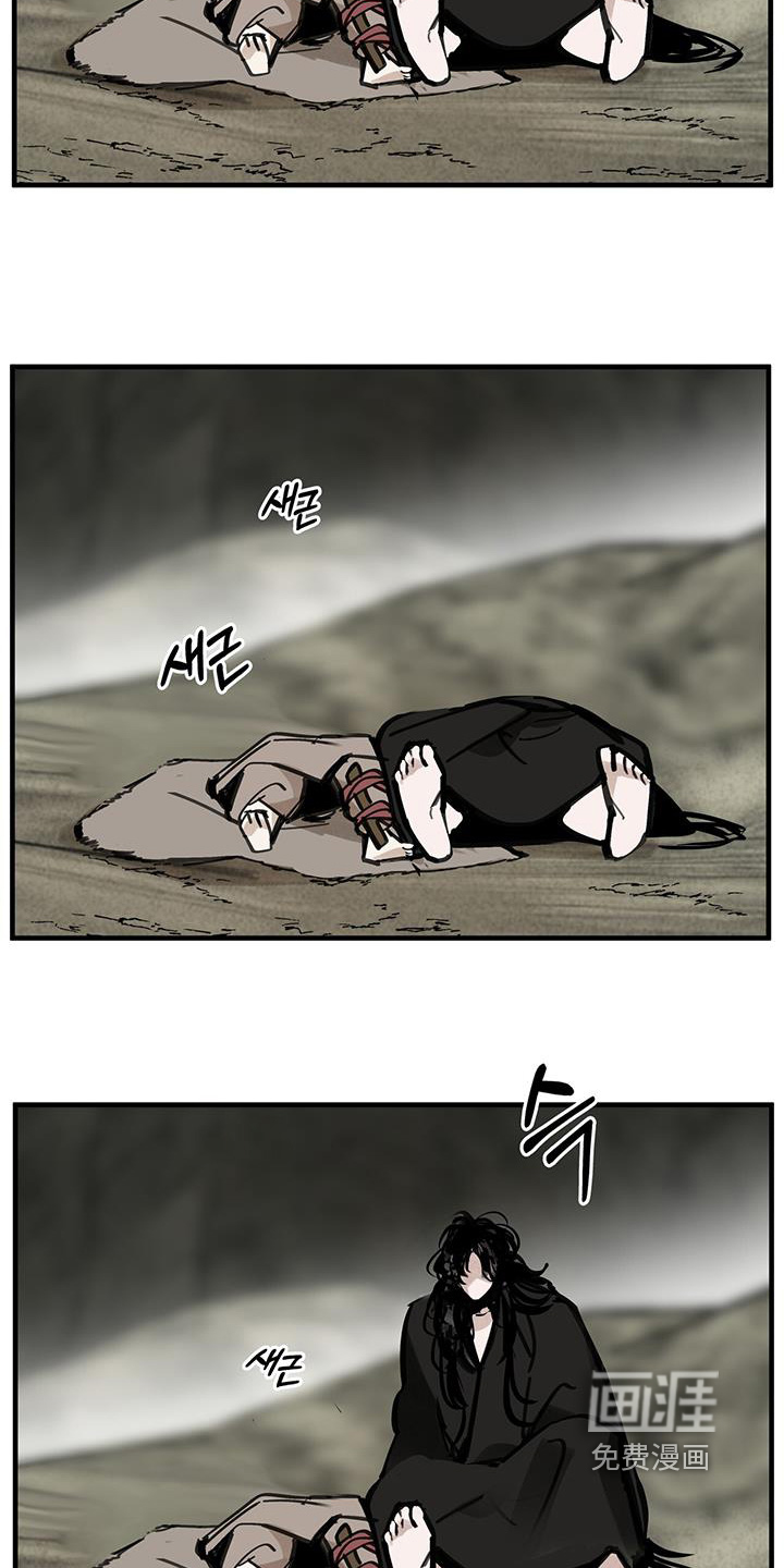 第165话13