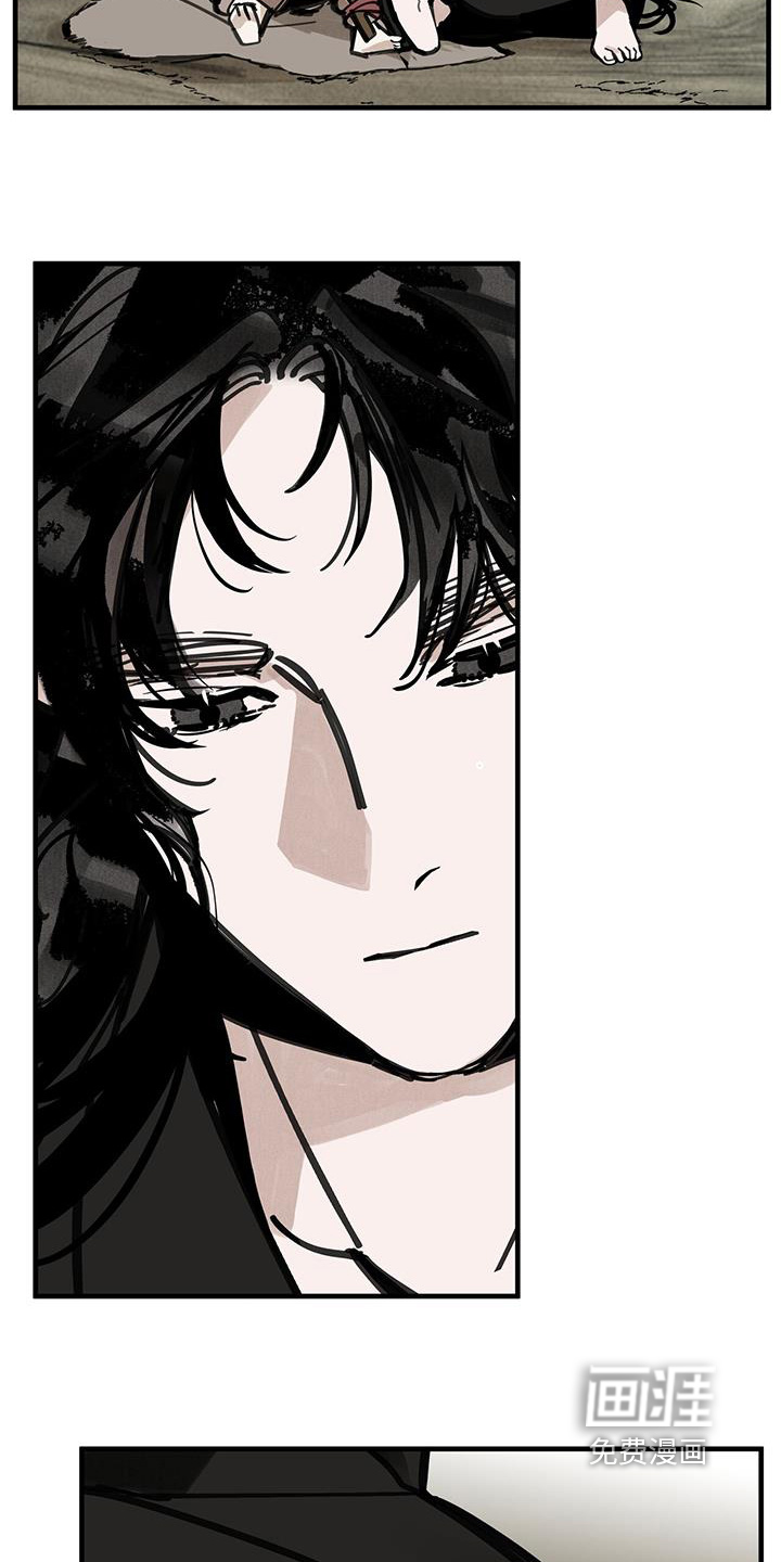 第165话14