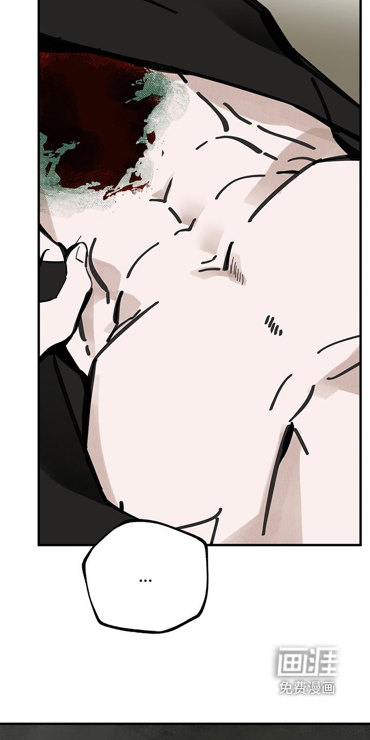 第165话15