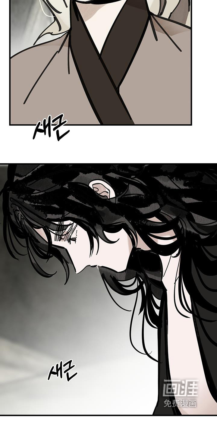 第165话17