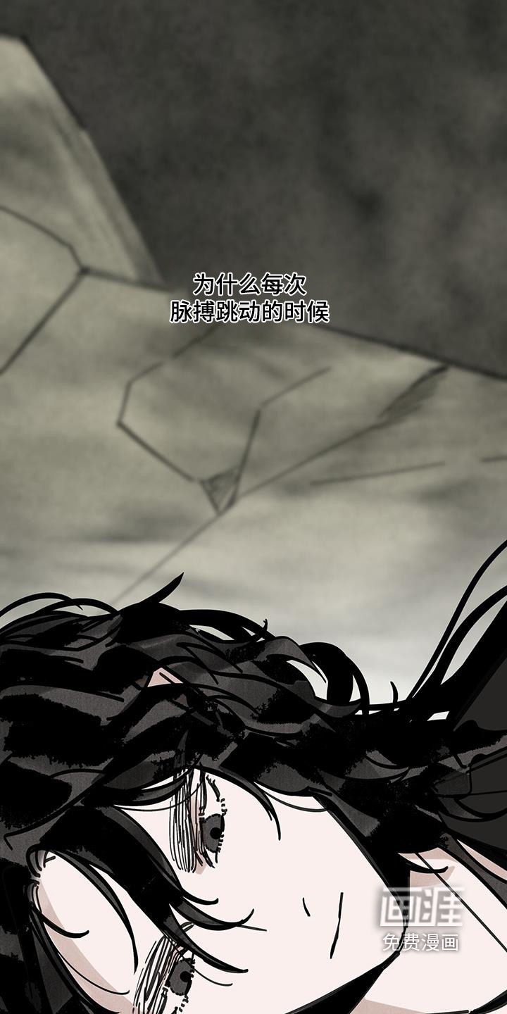 第165话22