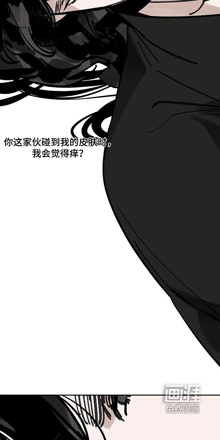 第165话23