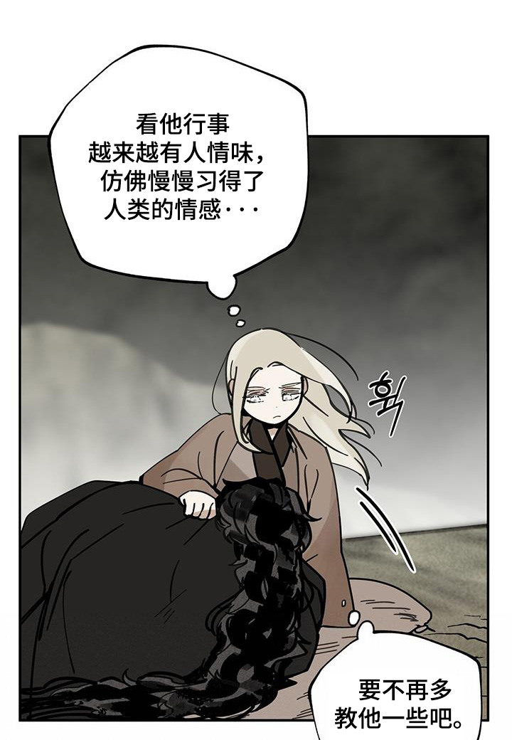 第171话0