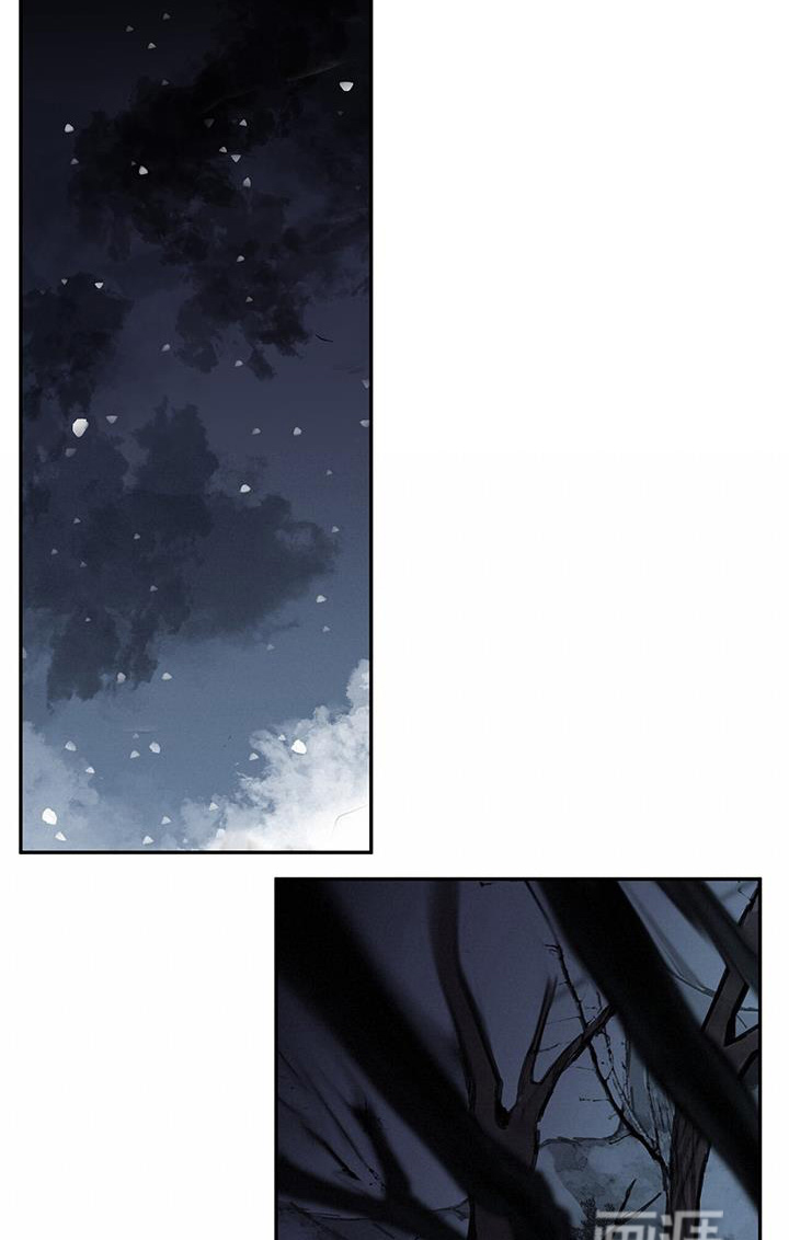 第171话16