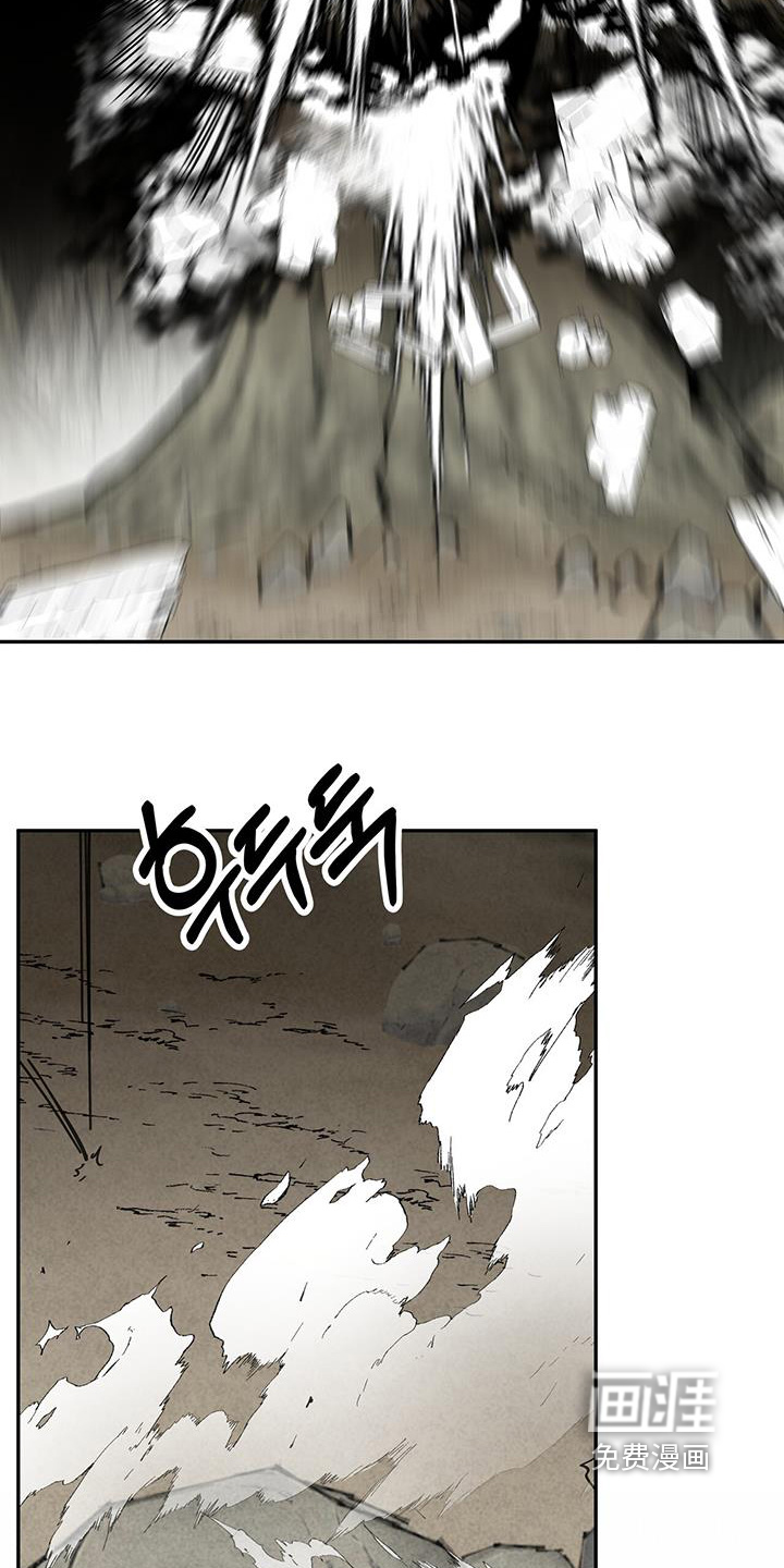 第171话8