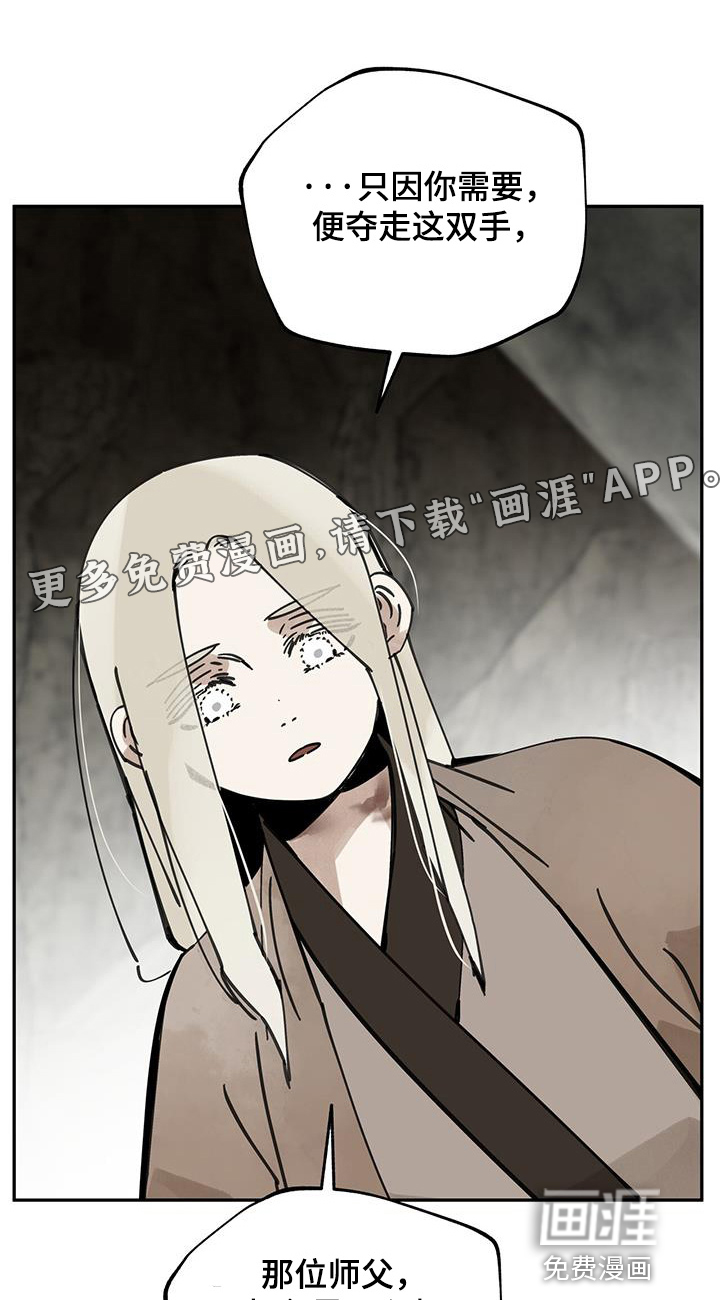第170话0