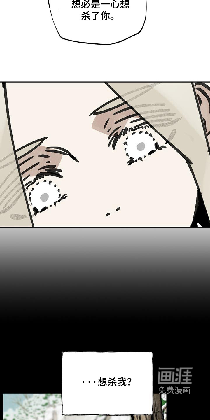 第170话1