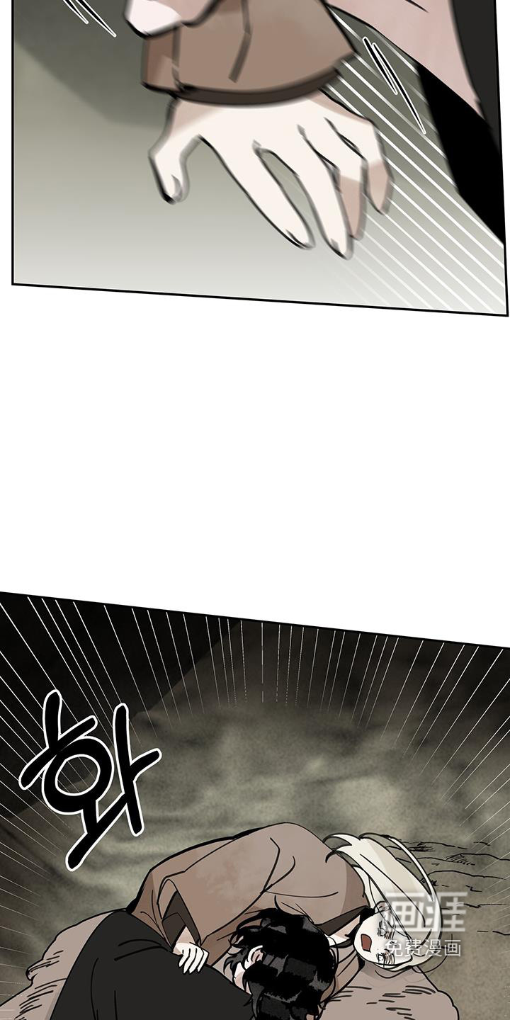 第170话17