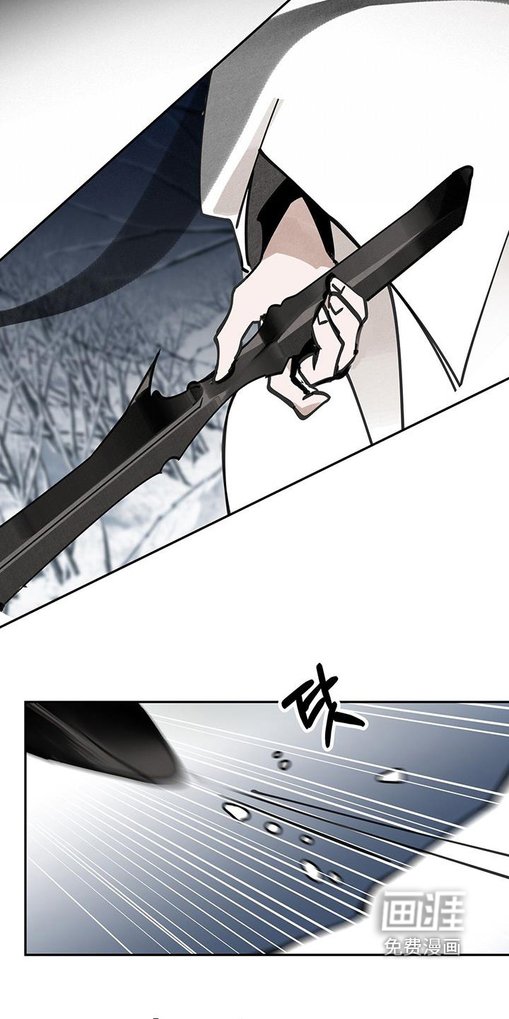 第174话17