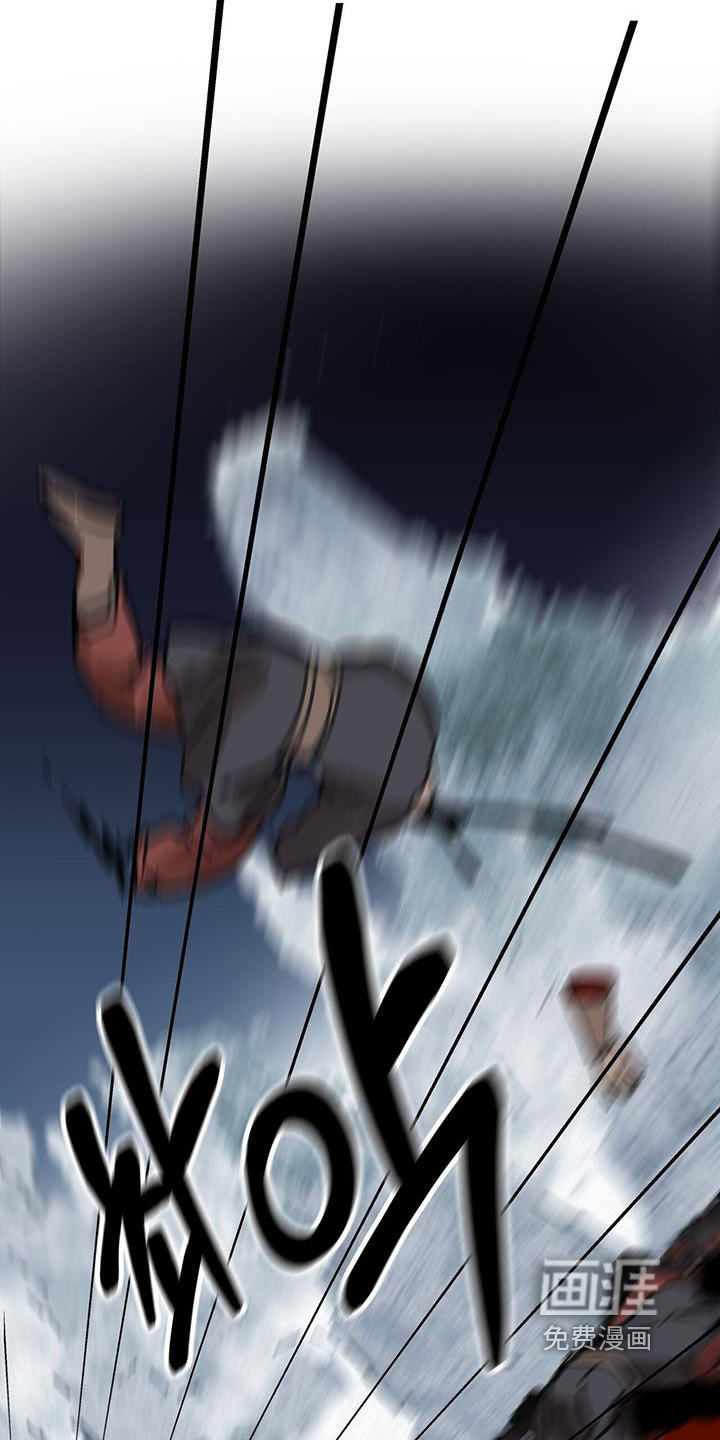 第174话18