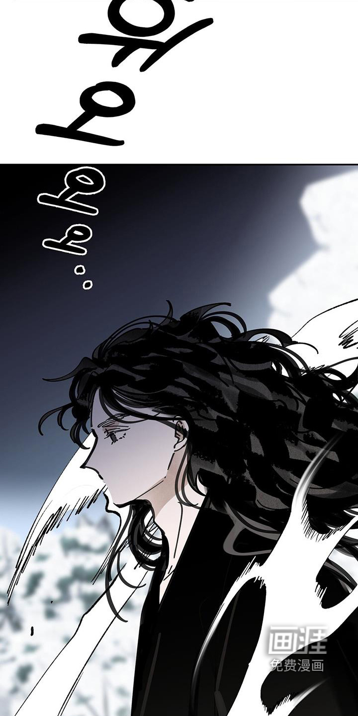 第174话6