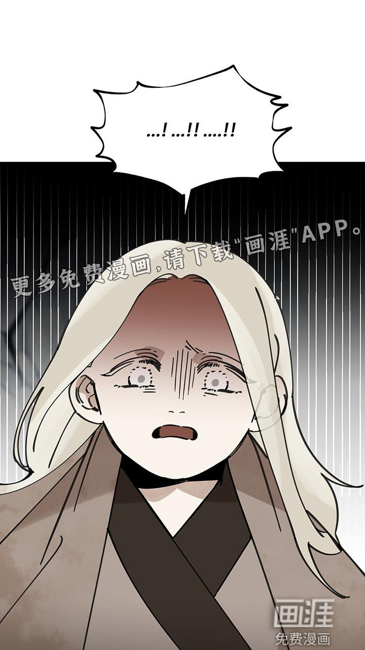 第173话0