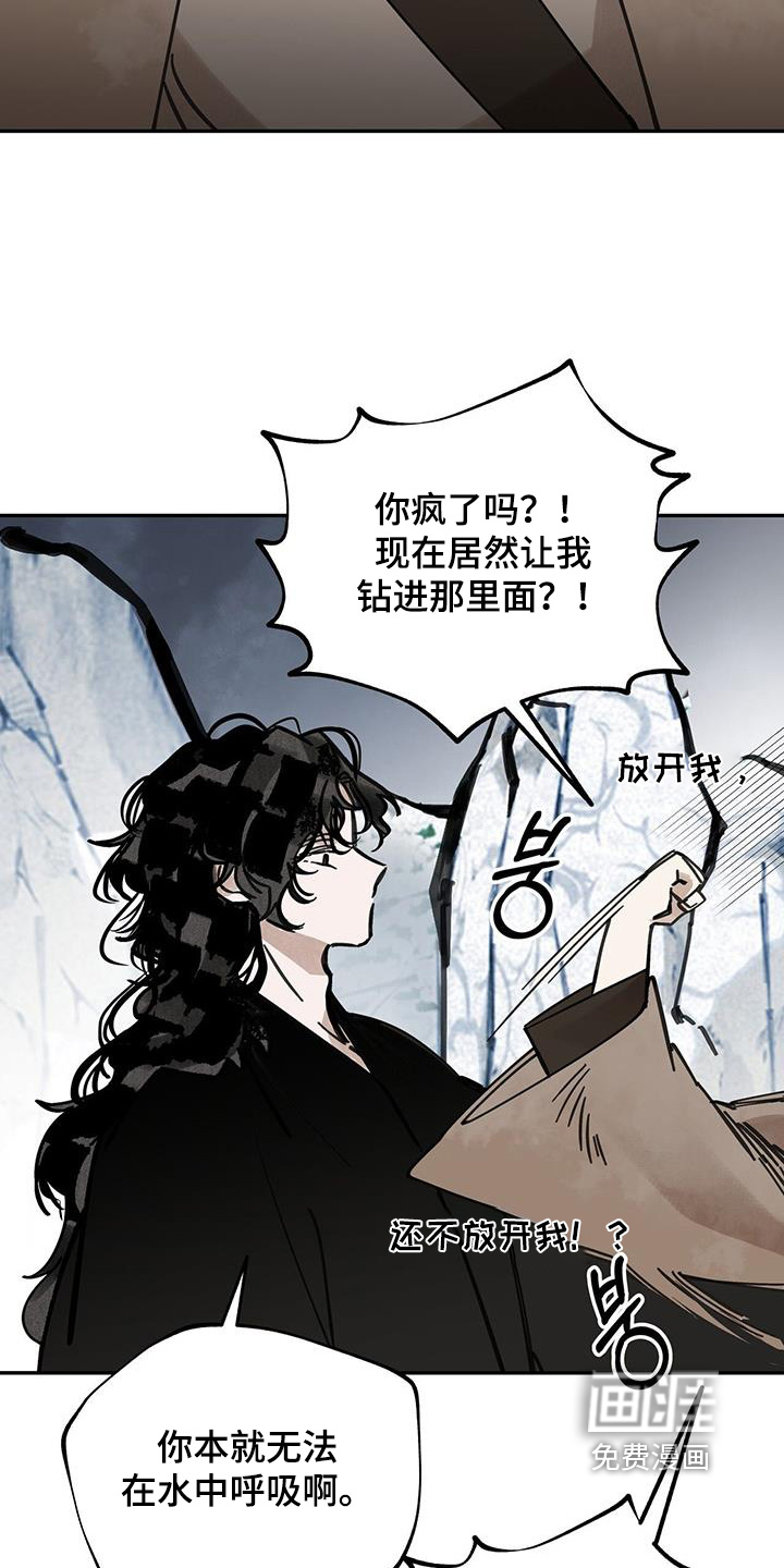 第173话1