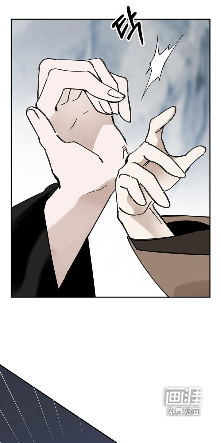 第173话10