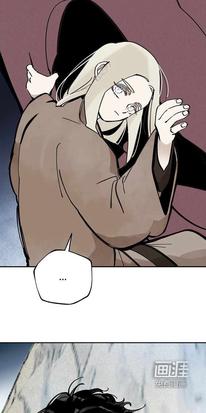 第173话12