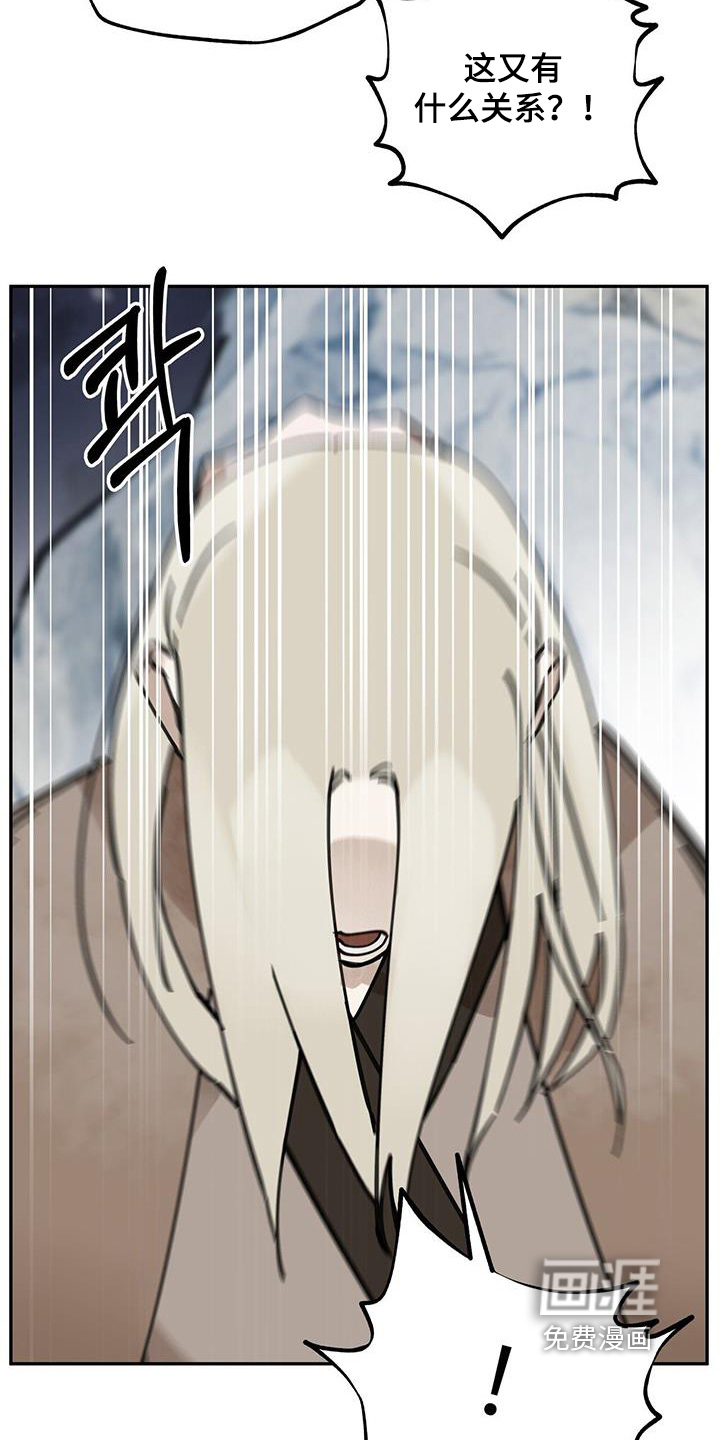 第173话2