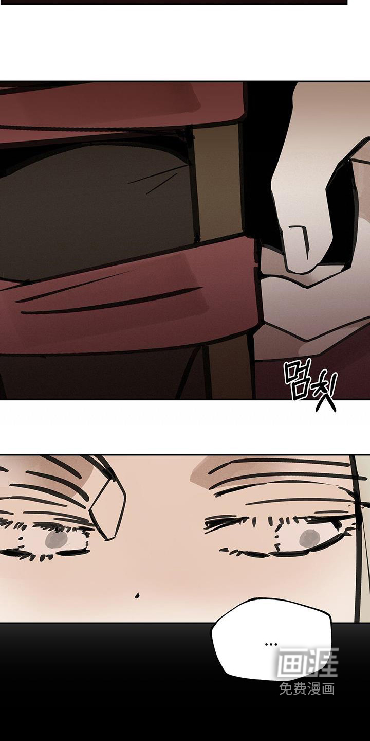 第173话22