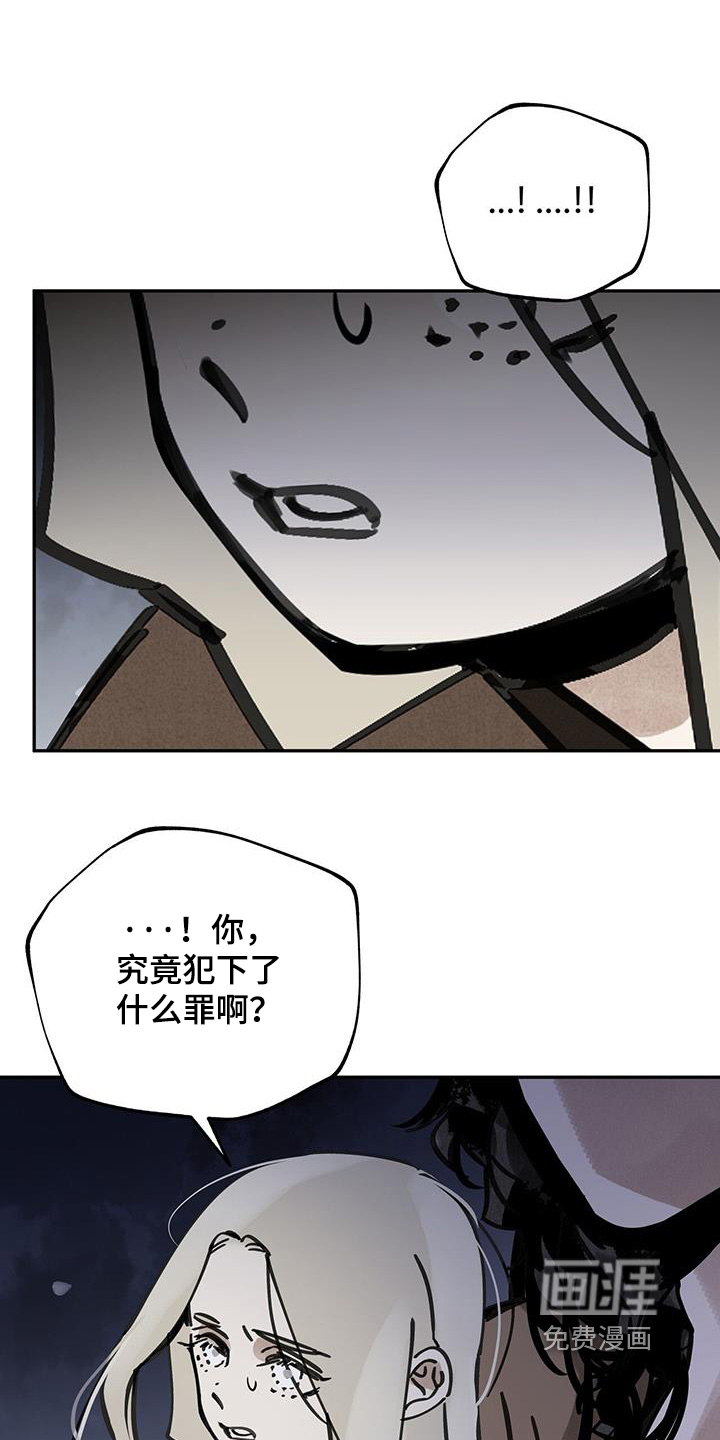 第172话0