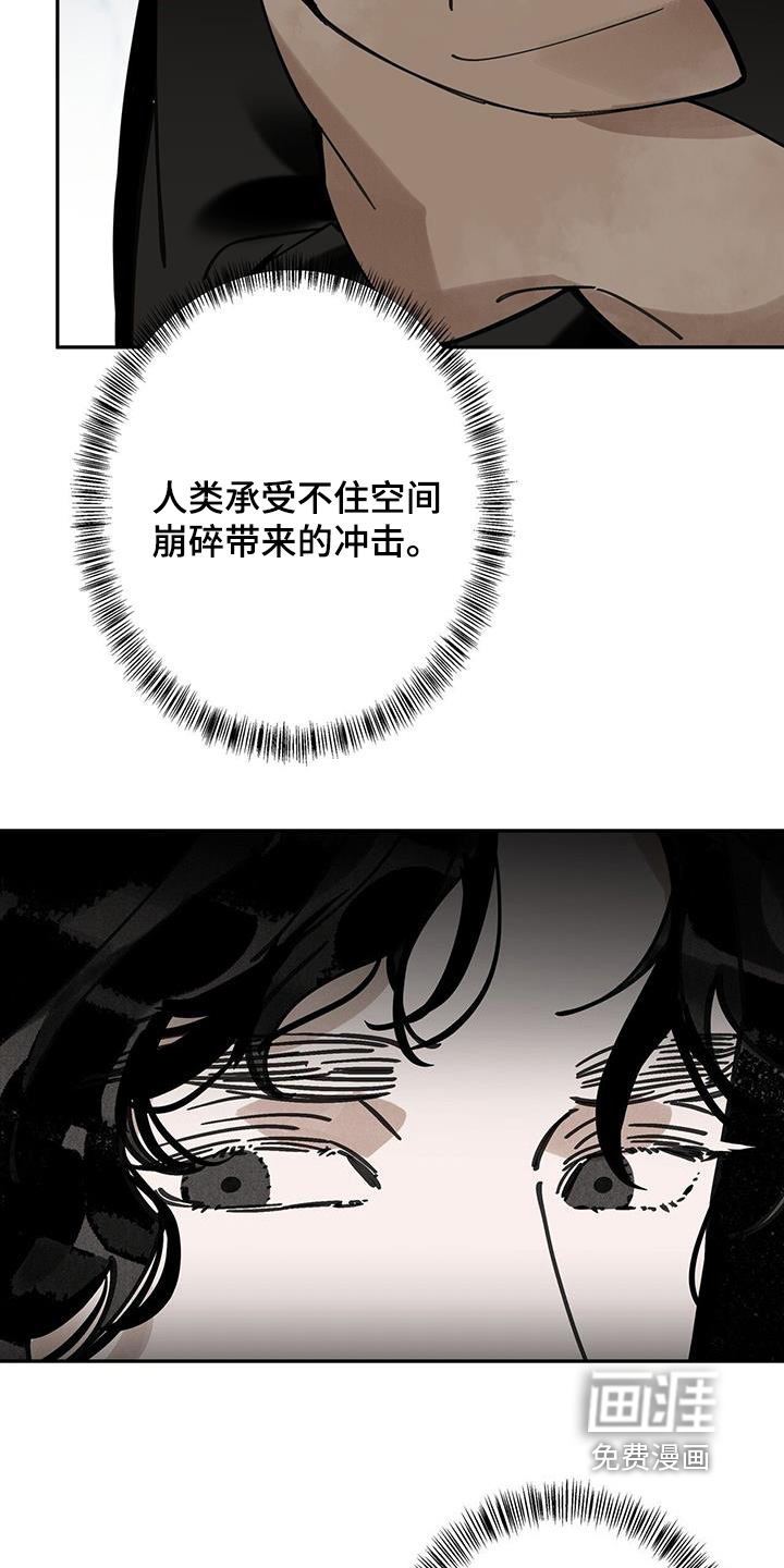 第172话11