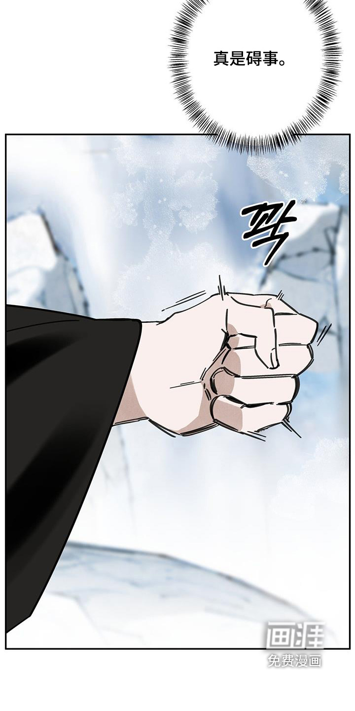 第172话12