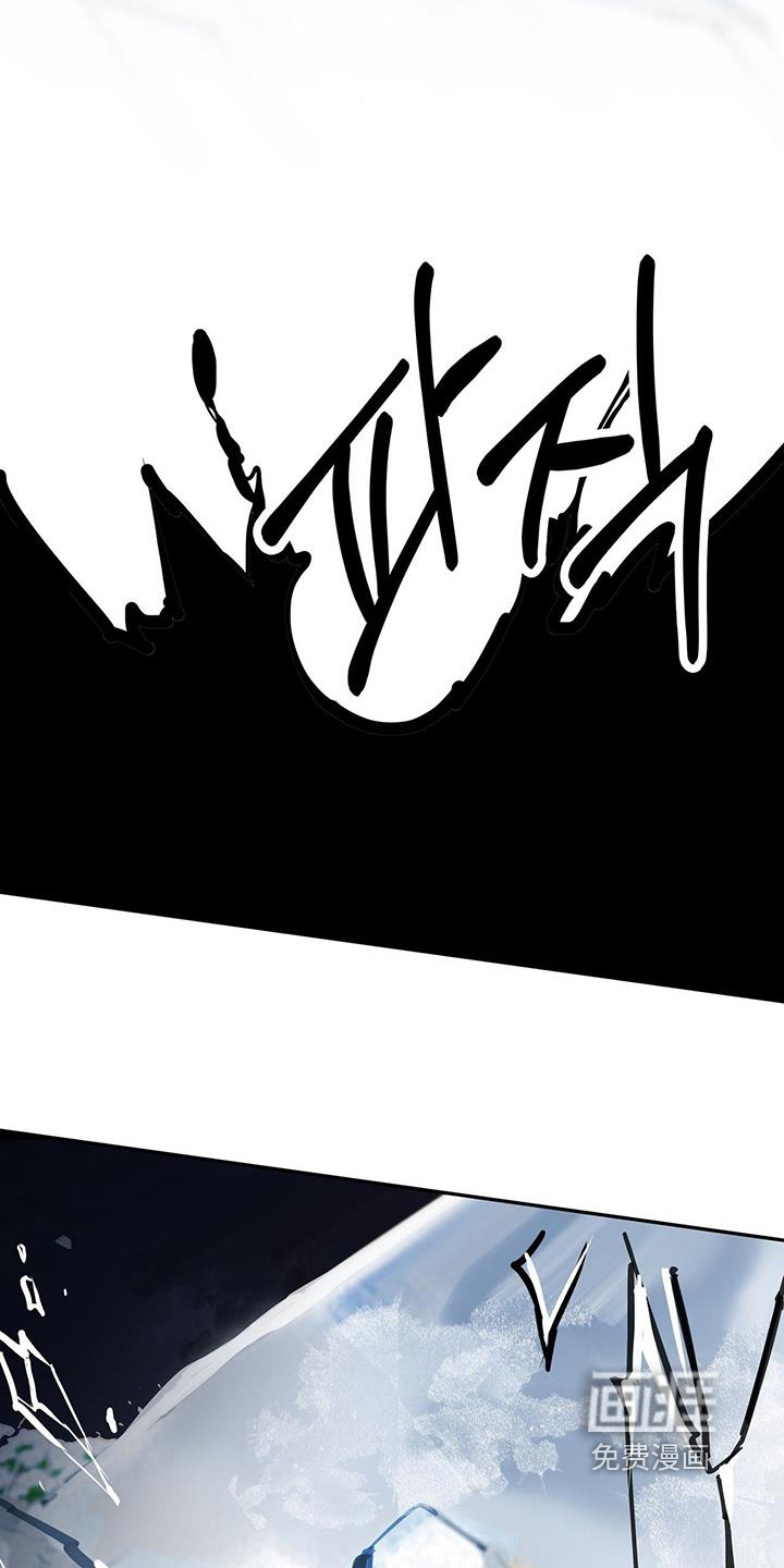 第172话14